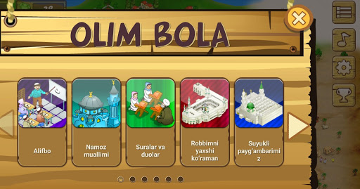 Olim Bola