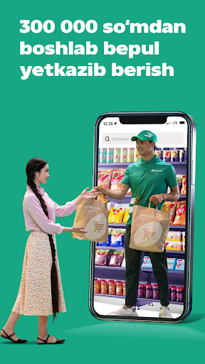 Korzinka Go доставка продуктов