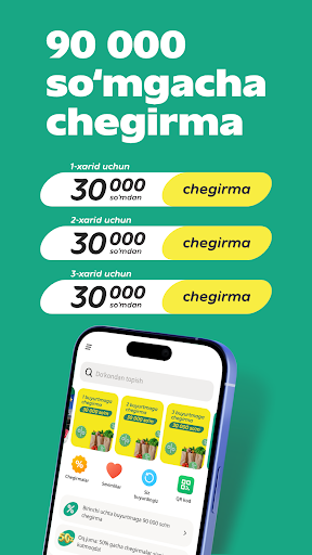 Korzinka Go доставка продуктов